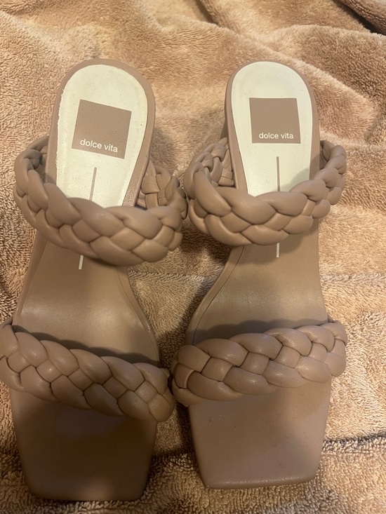 Dolce Vita Shoes - Dolce Vita Braided Double-Strap Slide Sandals in Taupe